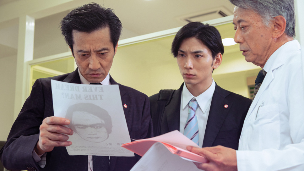 THIS MAN 6枚目の写真・画像