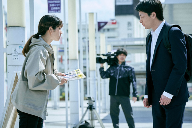 ミッシング（2024） 7枚目の写真・画像