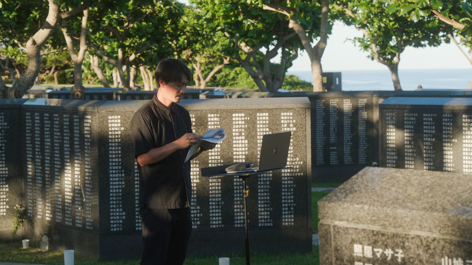 骨を掘る男 6枚目の写真・画像