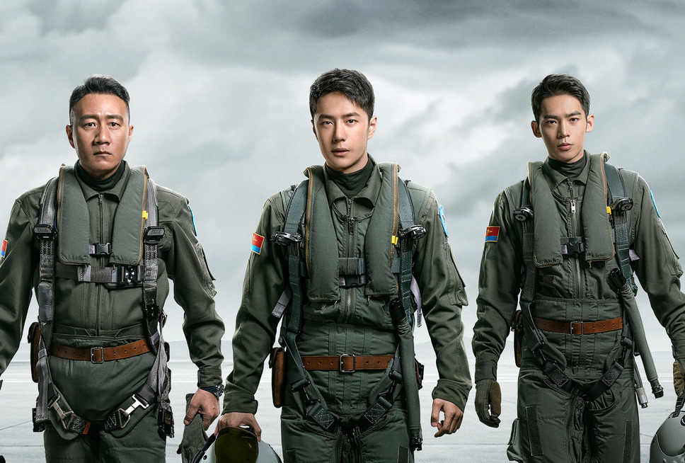 ボーン・トゥ・フライ 2枚目の写真・画像