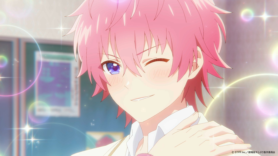 劇場版すとぷり はじまりの物語～Strawberry School Festival!!!～ 5枚目の写真・画像