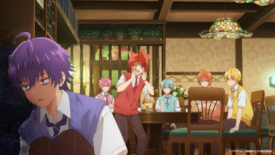 劇場版すとぷり はじまりの物語～Strawberry School Festival!!!～ 8枚目の写真・画像