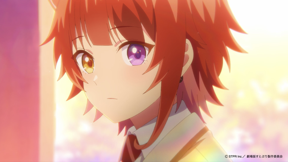 劇場版すとぷり はじまりの物語～Strawberry School Festival!!!～ 10枚目の写真・画像