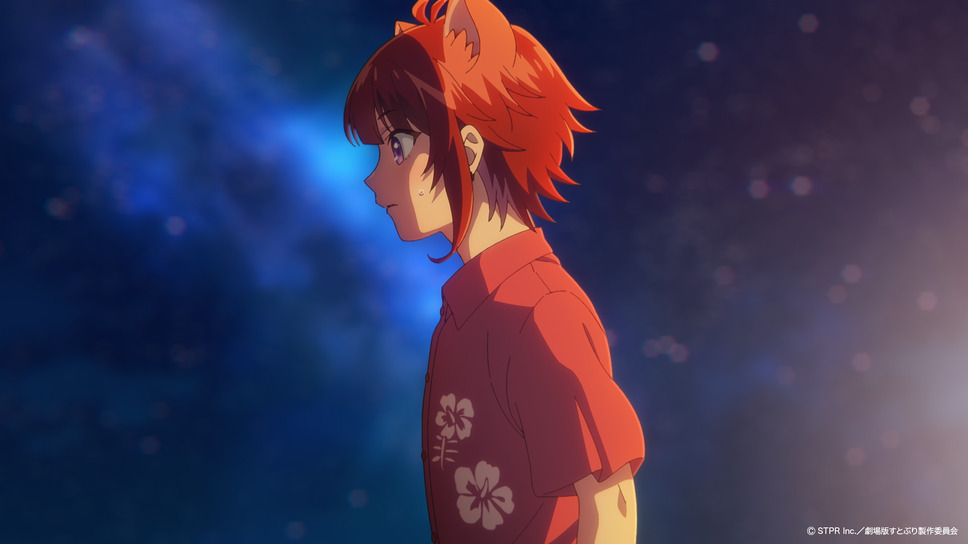 劇場版すとぷり はじまりの物語～Strawberry School Festival!!!～ 11枚目の写真・画像