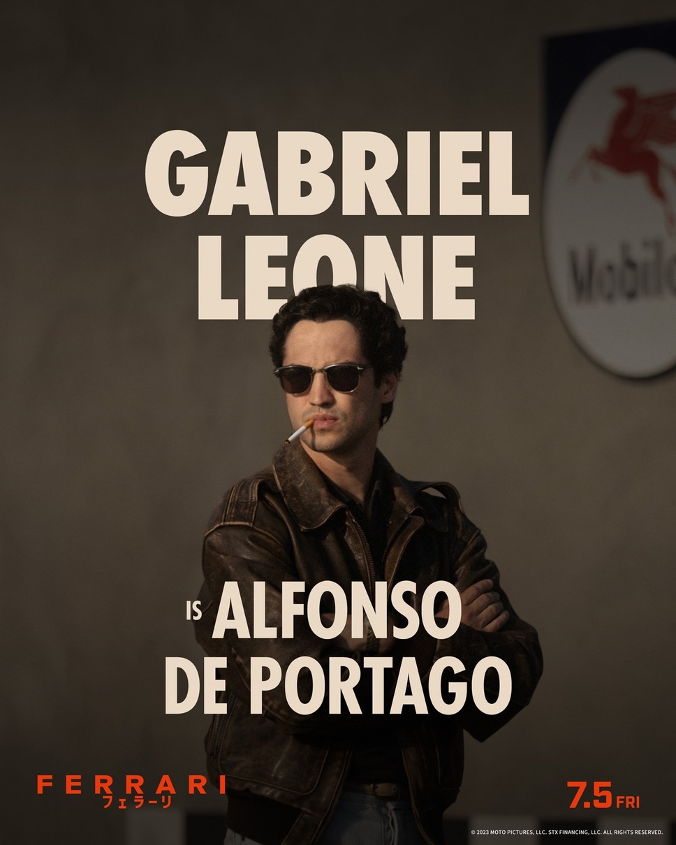 フェラーリ 4枚目の写真・画像