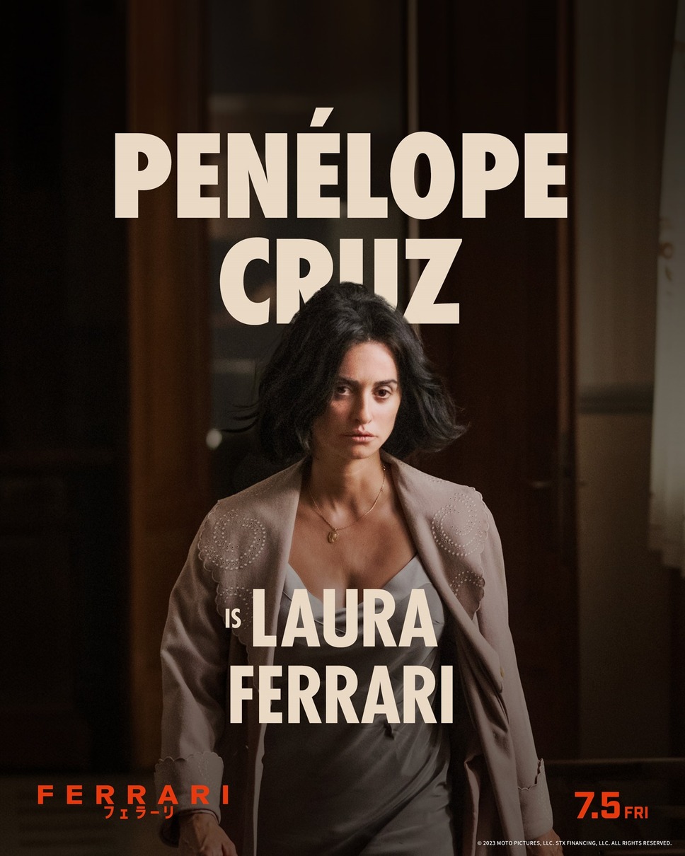 フェラーリ 7枚目の写真・画像