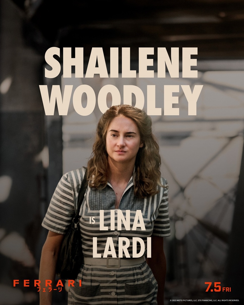 フェラーリ 8枚目の写真・画像