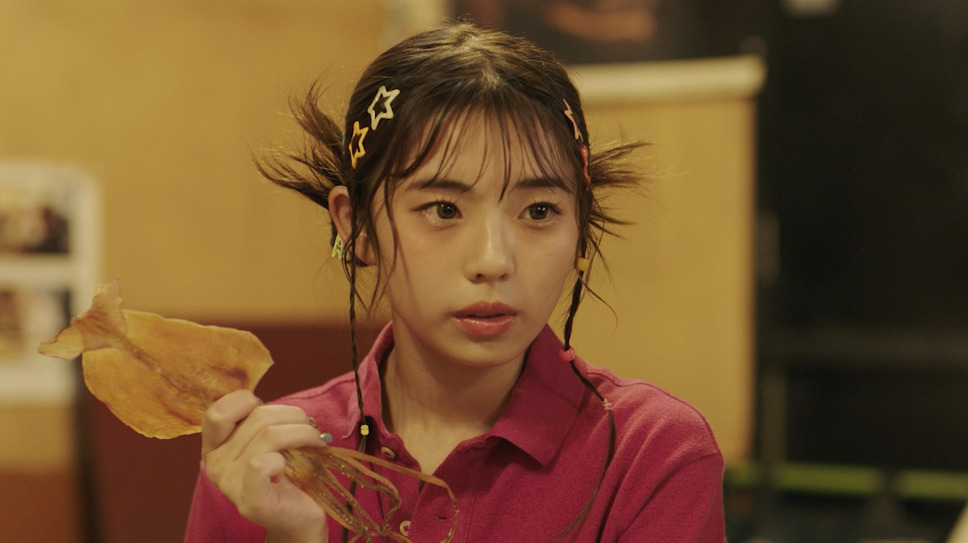 みーんな、宇宙人。 10枚目の写真・画像