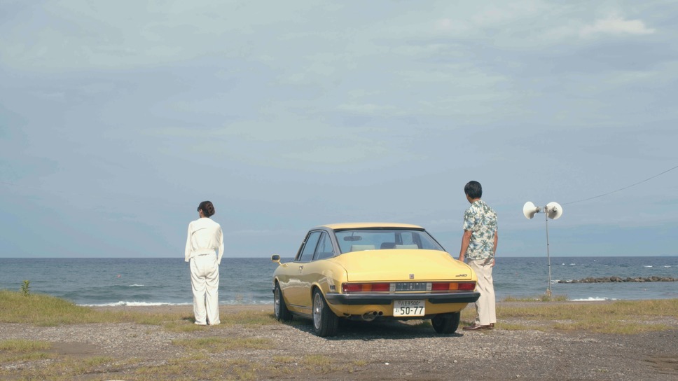 胴鳴り 3枚目の写真・画像