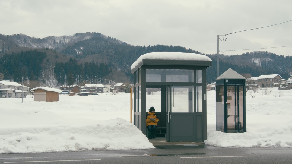 胴鳴り 9枚目の写真・画像