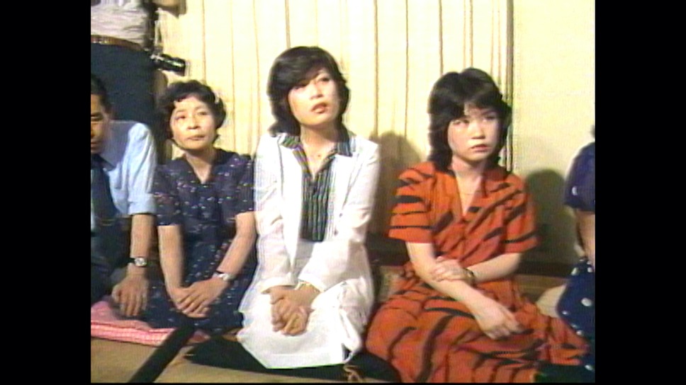 方舟にのって～イエスの方舟45年目の真実～ 3枚目の写真・画像