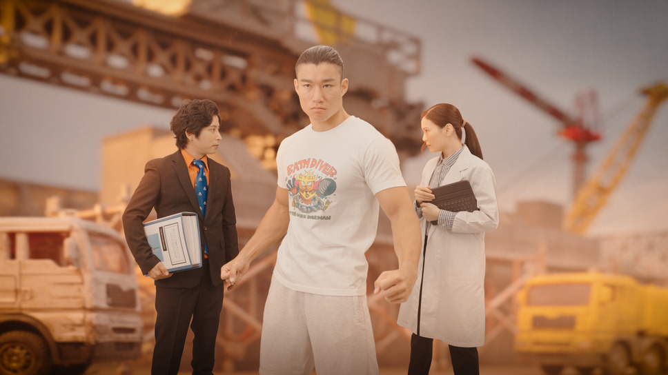 温泉シャーク 3枚目の写真・画像