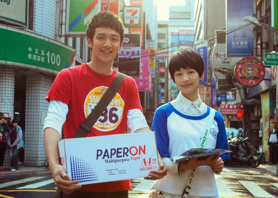 狼が羊に恋をするとき 2枚目の写真・画像