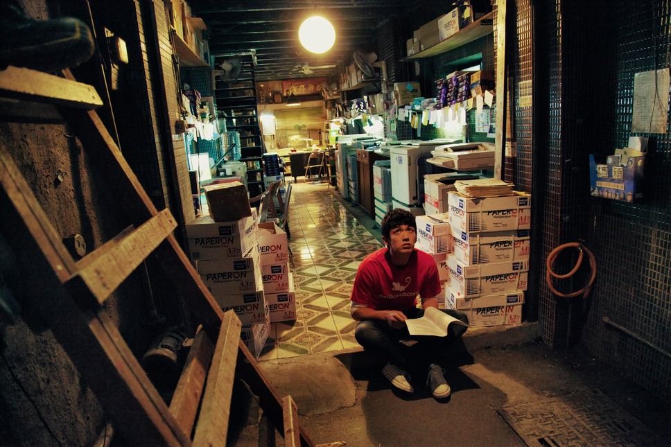 狼が羊に恋をするとき 5枚目の写真・画像