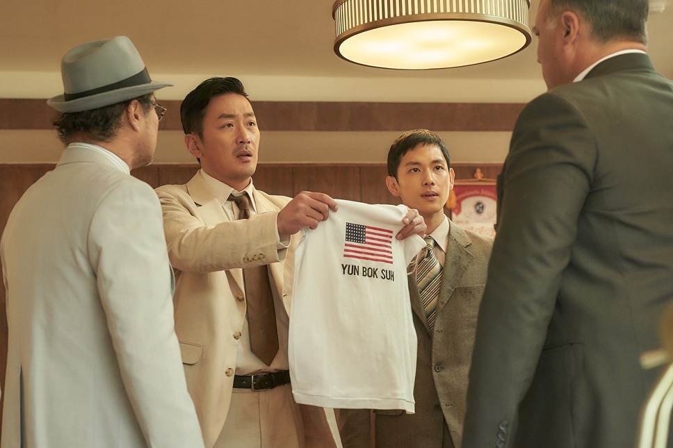 ボストン１９４７ 9枚目の写真・画像