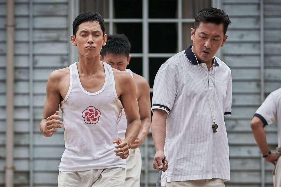 ボストン１９４７ 13枚目の写真・画像