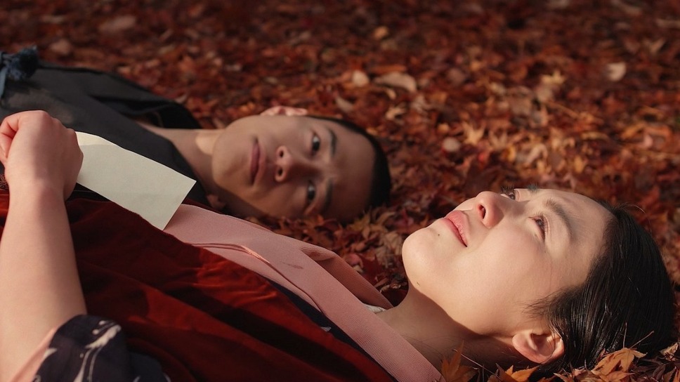 初めての女 12枚目の写真・画像