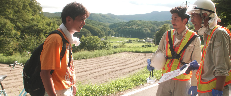 心平、 12枚目の写真・画像