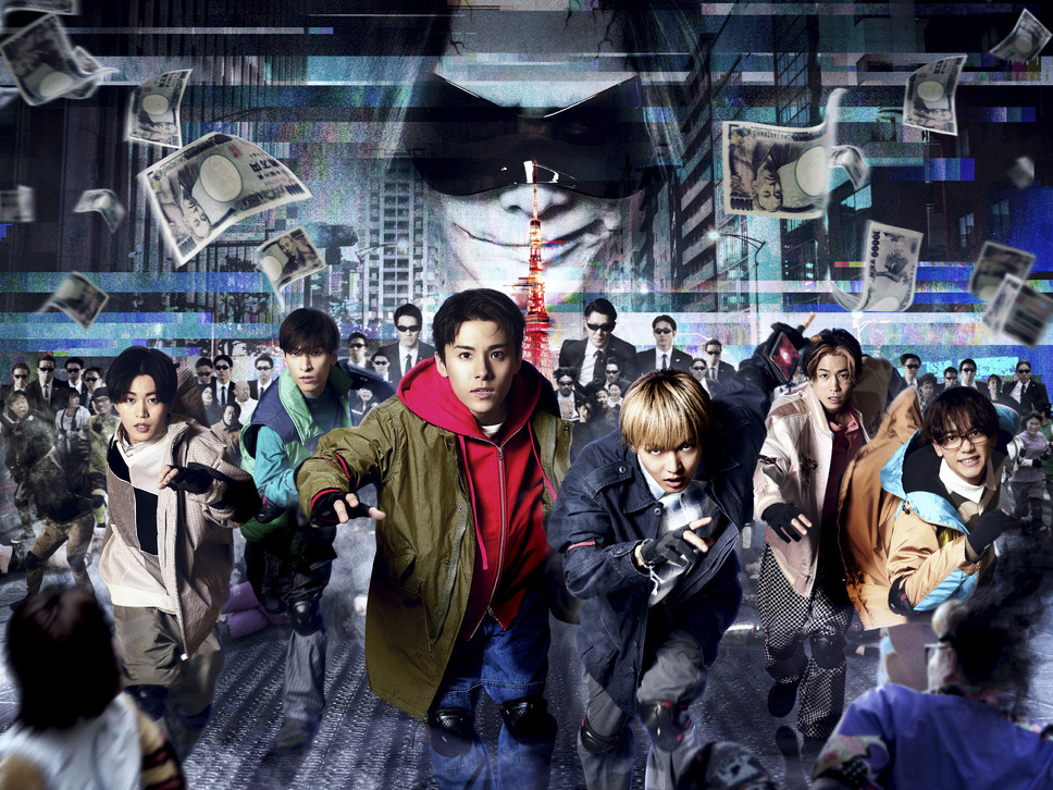 逃走中 THE MOVIE 2枚目の写真・画像