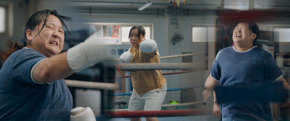 YOLO 百元の恋 13枚目の写真・画像