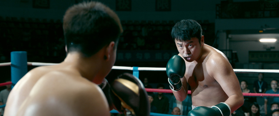 YOLO 百元の恋 14枚目の写真・画像