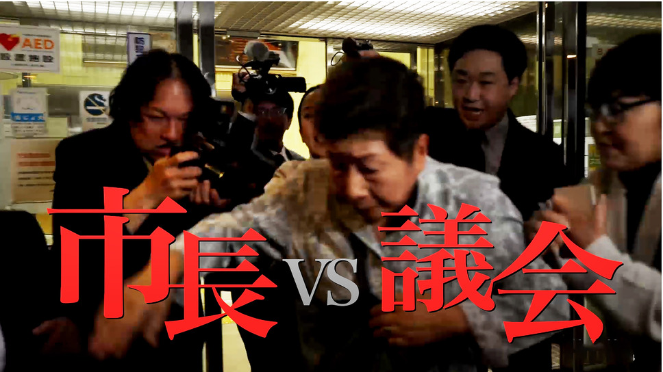 掟 4枚目の写真・画像