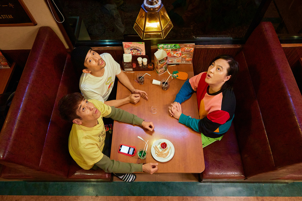 映画 THE３名様Ω～これってフツーに事件じゃね？！～ 5枚目の写真・画像