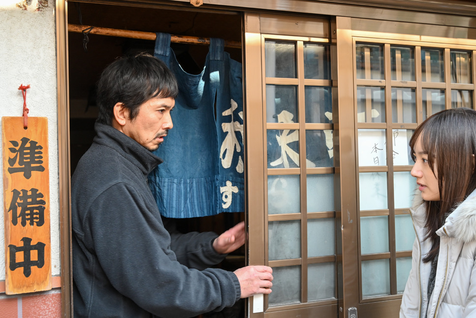 日めくりの味 2枚目の写真・画像