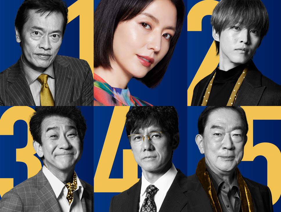 スオミの話をしよう 2枚目の写真・画像