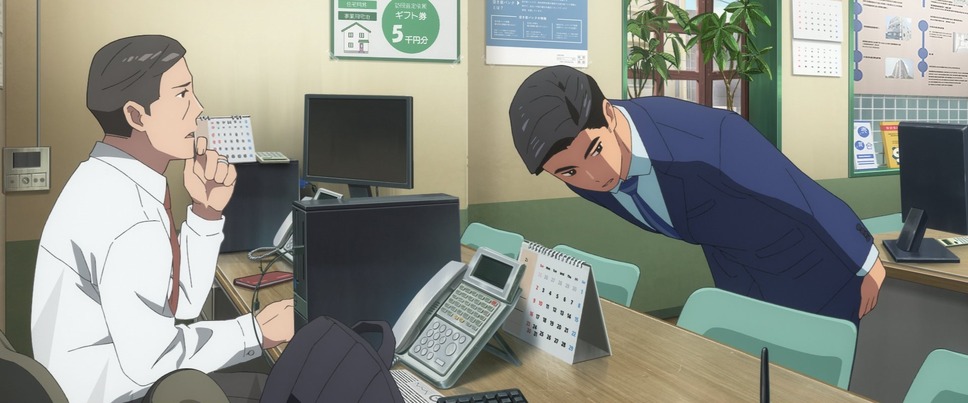 ふれる。 10枚目の写真・画像