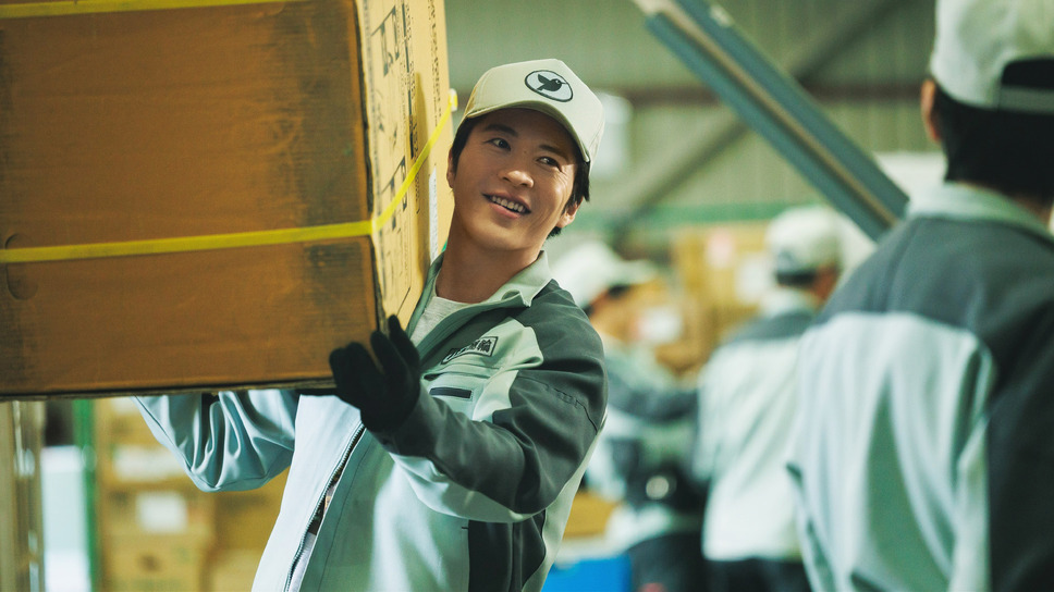 あの人が消えた 13枚目の写真・画像