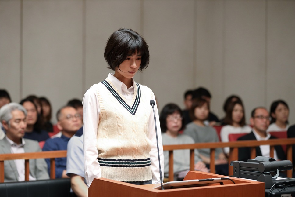 夏目アラタの結婚 6枚目の写真・画像