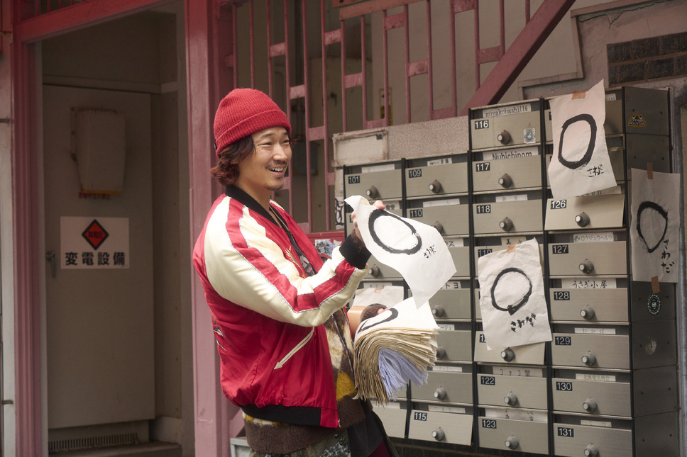 まる 13枚目の写真・画像