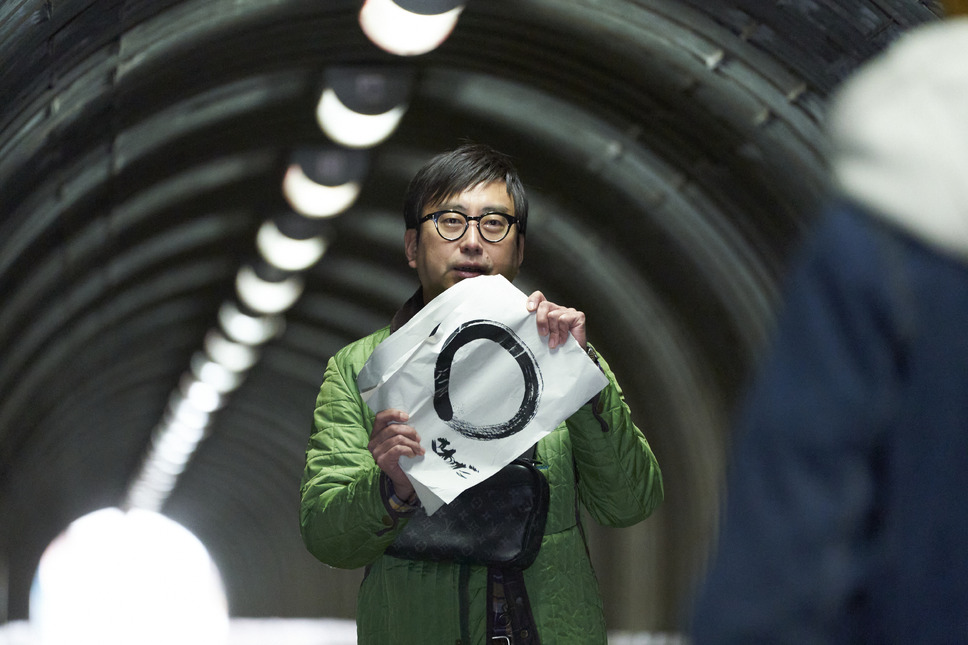 まる 15枚目の写真・画像