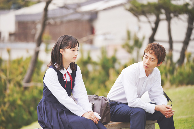 矢野くんの普通の日々 10枚目の写真・画像