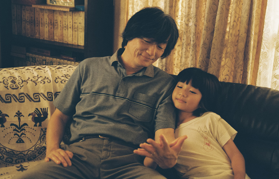 『カフネの祈り』