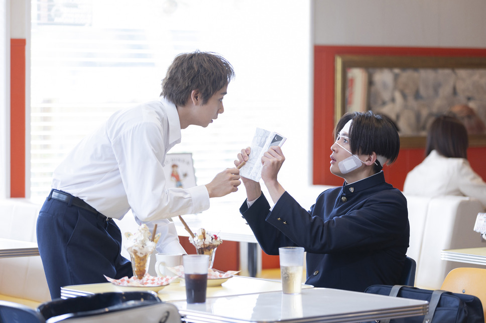 矢野くんの普通の日々 13枚目の写真・画像