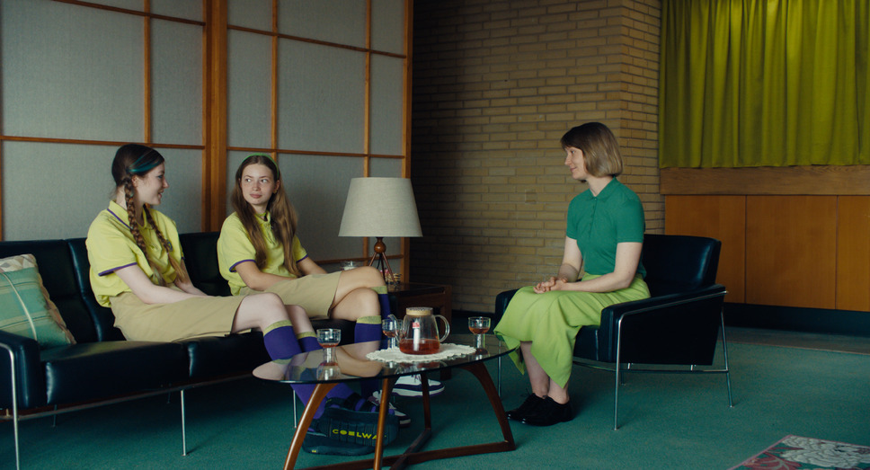 クラブゼロ 14枚目の写真・画像