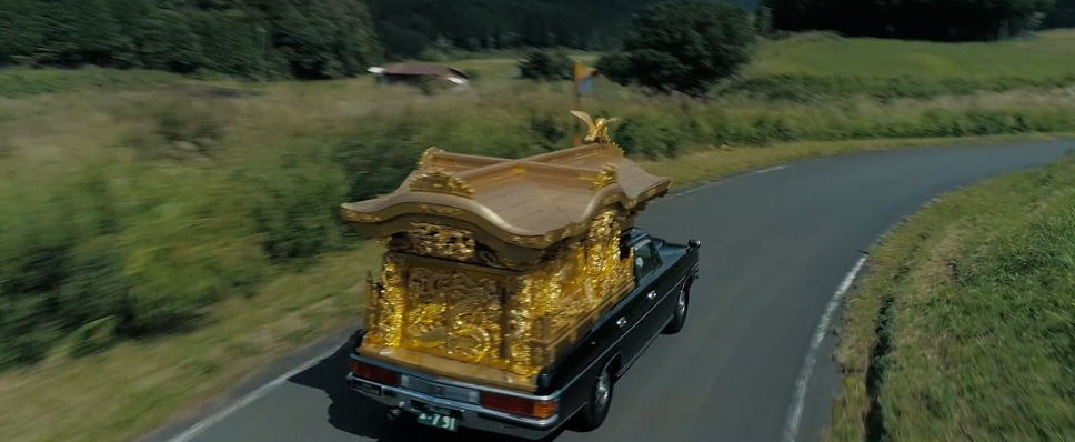 カオルの葬式 6枚目の写真・画像