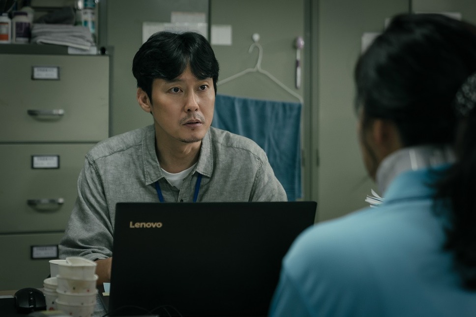 市民捜査官ドッキ 7枚目の写真・画像