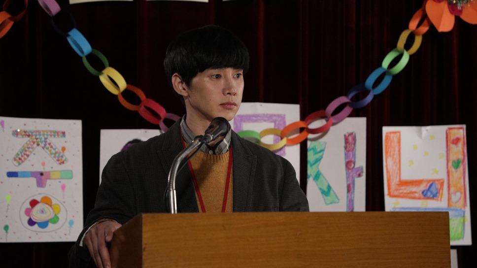 地獄でも大丈夫 5枚目の写真・画像