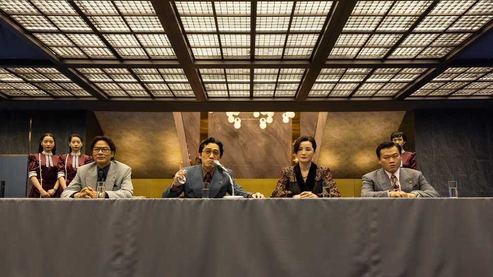 ゴールドフィンガー 巨大金融詐欺事件 16枚目の写真・画像