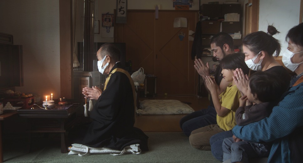 アイヌプリ 4枚目の写真・画像