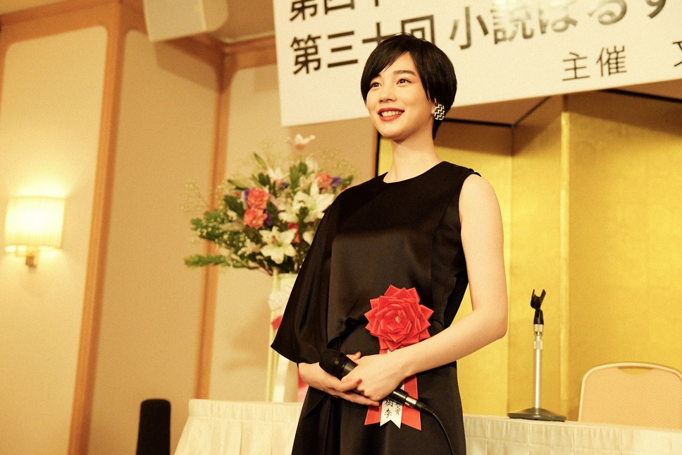 私にふさわしいホテル 8枚目の写真・画像