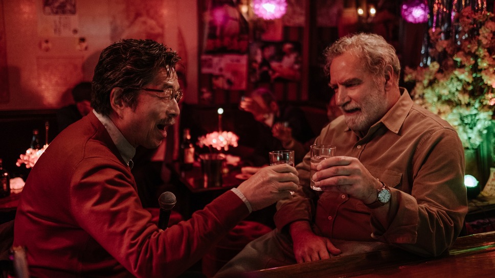 © Focus Features. All Rights Reserved.