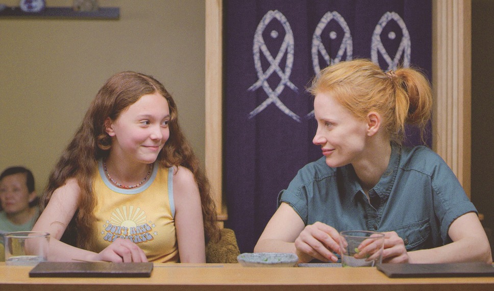 あの歌を憶えている 3枚目の写真・画像