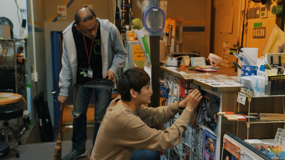 夢に生きる 8枚目の写真・画像