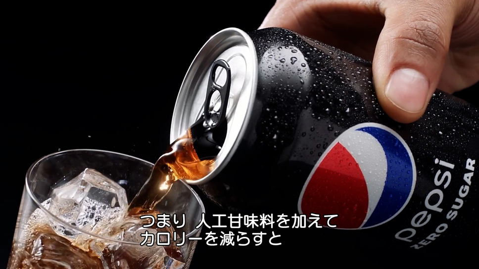 フード・インク ポスト・コロナ 14枚目の写真・画像