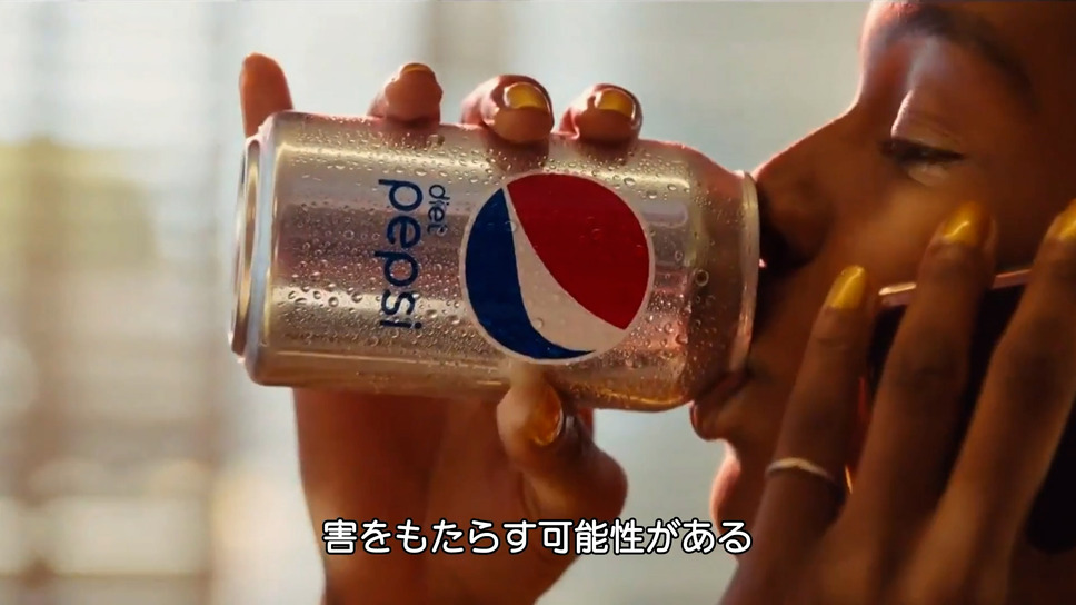 フード・インク ポスト・コロナ 15枚目の写真・画像