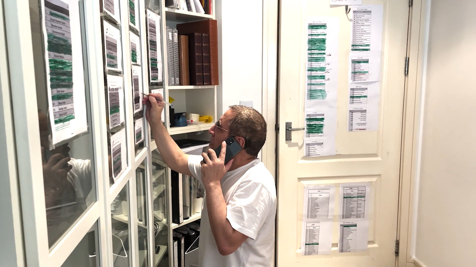 苦悩のリスト 6枚目の写真・画像